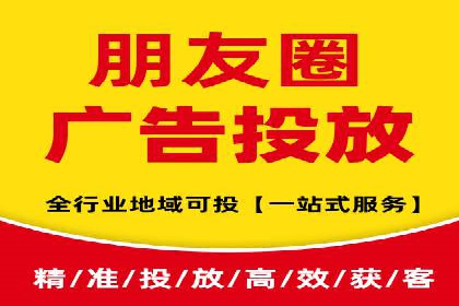 百度竞价公司成功案例：如何提高转化率？